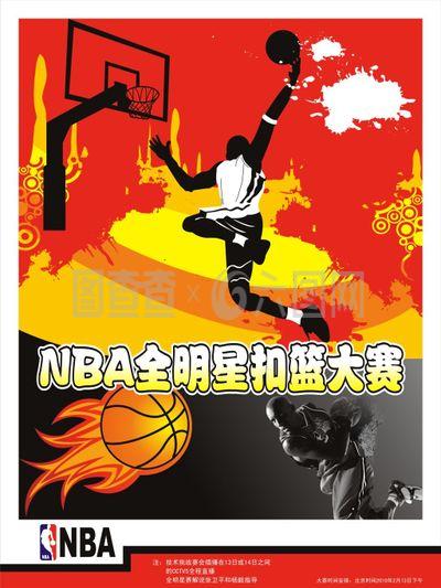 变比赛