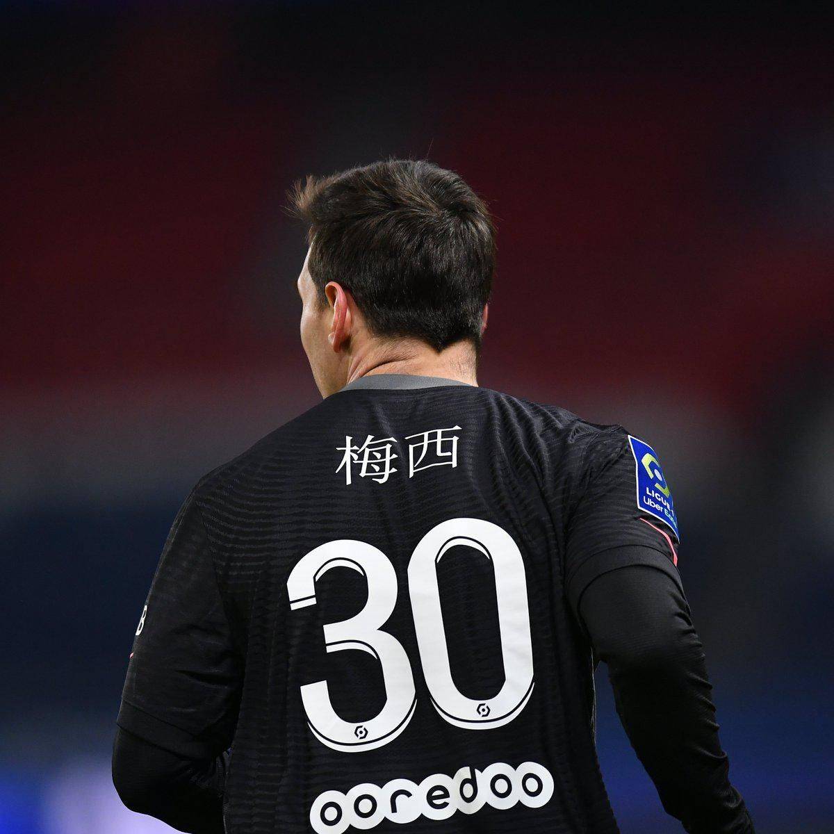 利位置