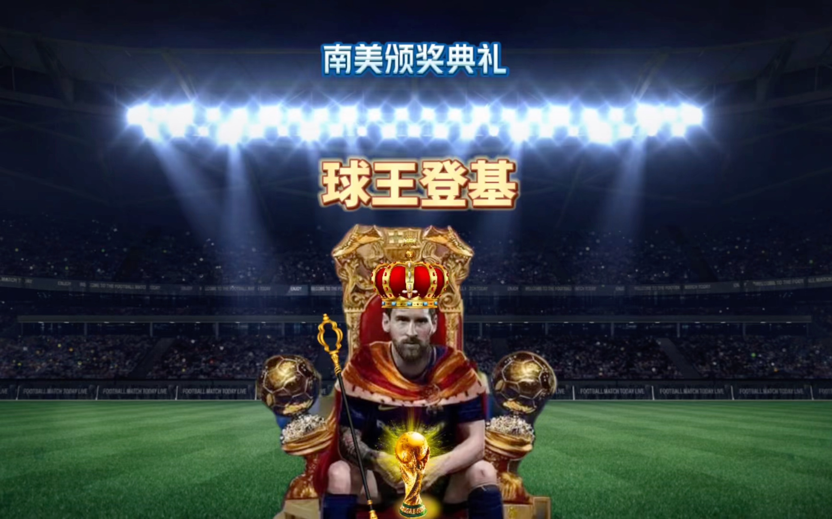 并证明